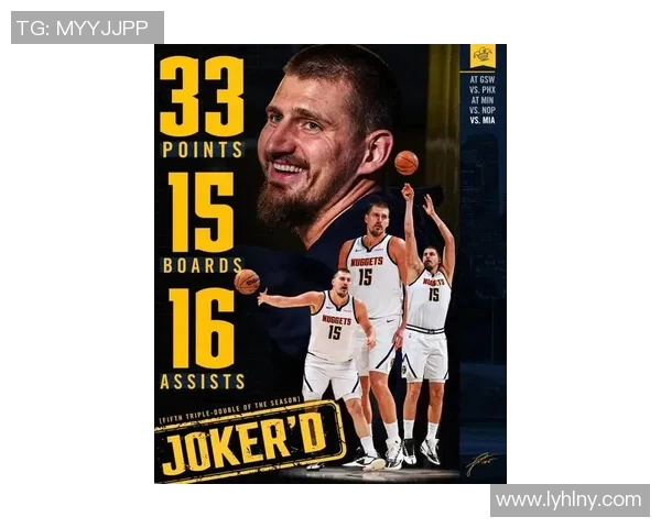 约基奇超级三双致敬大O奥斯卡·罗伯特森！赛季场均三双传奇与詹姆斯三双数据对比